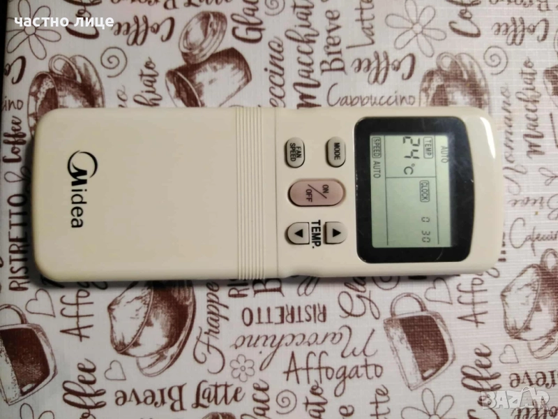 Климатик Midea MSG-09HR, снимка 1