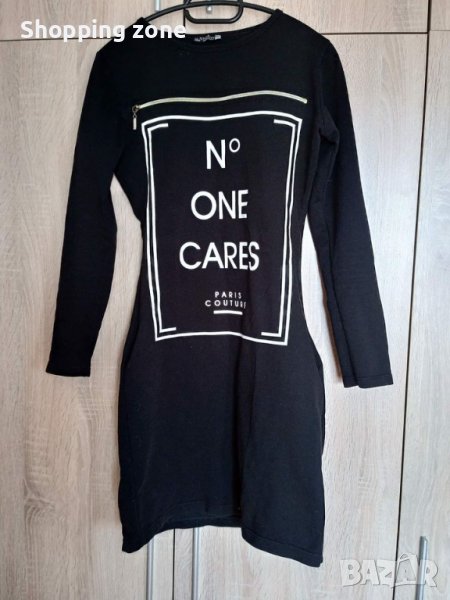 Спортно елегантна рокля/туника с дълъг ръкав, снимка 1