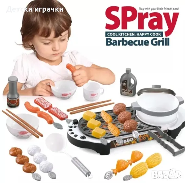 Детско барбекю грил с ефект пушек пара, снимка 1