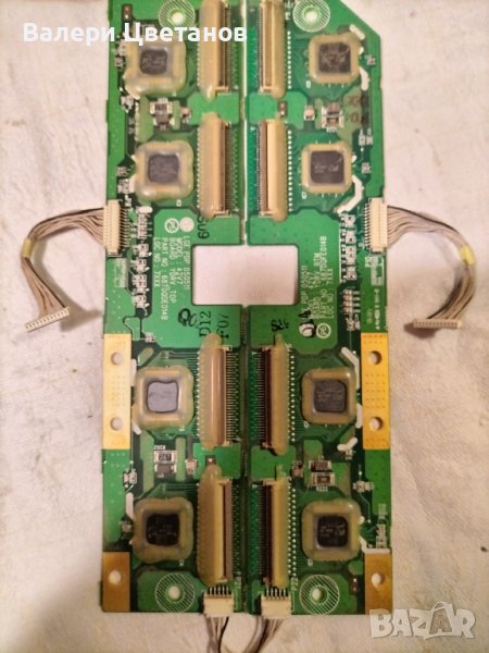 LGE PDP 050511 42V7 YDRV_BTM 6870QFE014B / LGE PDP 050511 42V7 YDRV_TOP 6870QDE014B, снимка 1