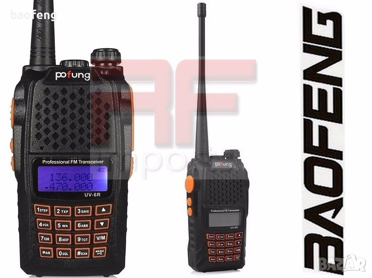 Нова Baofeng 6R 8W модел 2024 двубандова CTCSS, DCS PMR 136-174 400-520 От вносител, снимка 1