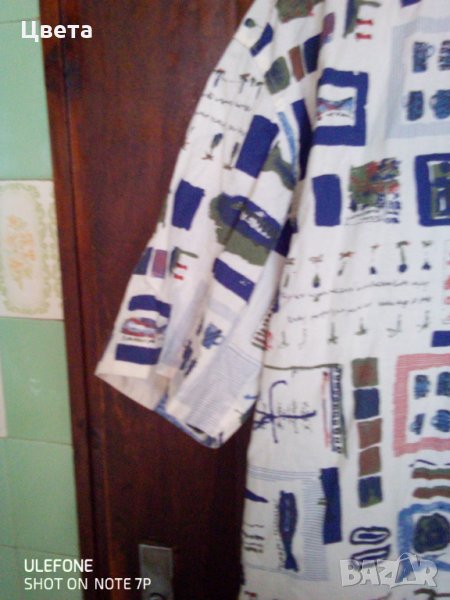 Мъжка риза, снимка 1