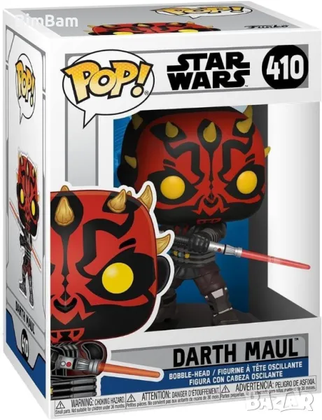 Фигура Funko POP! Star Wars / Междузвездни войни - Darth Maul #450 , снимка 1