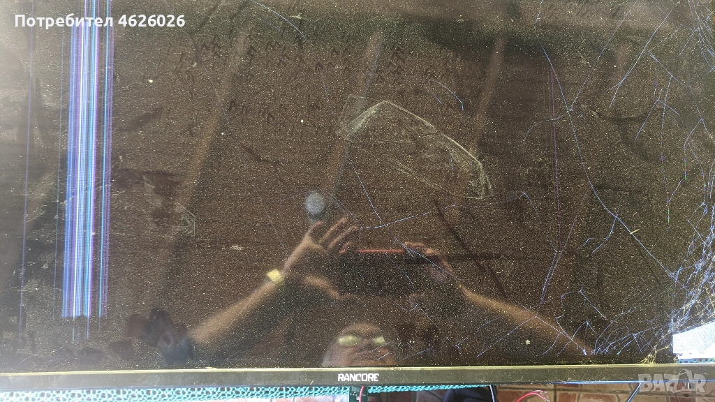 RANCORE T-32S133-TP.SK516S.PB802-TC.K5616H.801, снимка 1