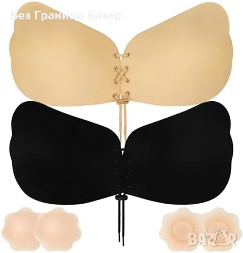 Нови 2 броя Лепящ сутиен без презрамки с Push Up ефект + 4 силиконови покрития, снимка 1