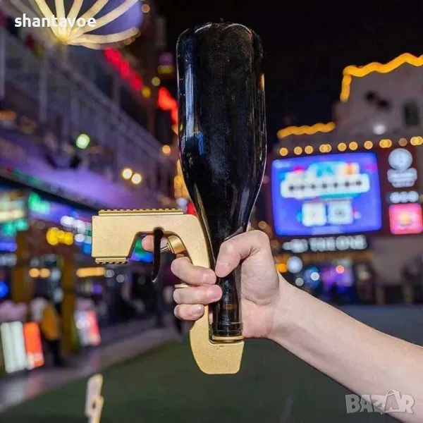 Пистолет за бира, шампанско и газирани напитки, снимка 1