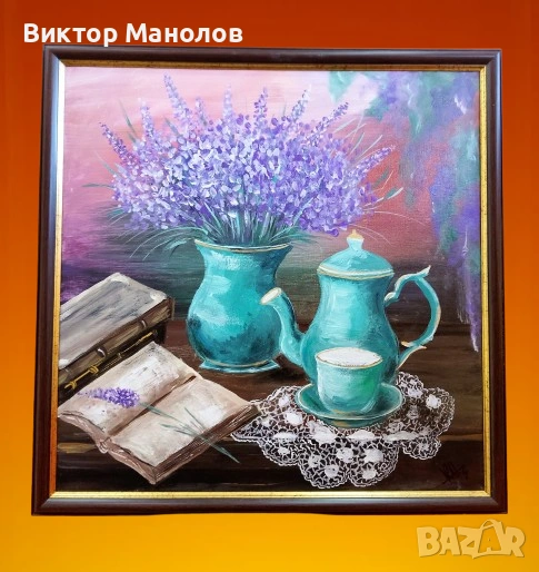 Авторски картини - 85 €, снимка 1