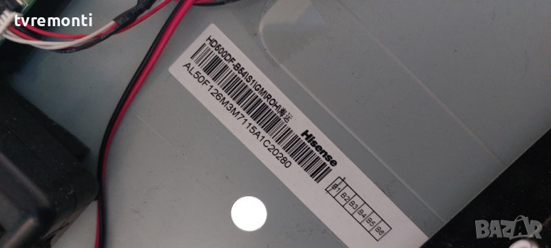 лед диоди от дисплей HD500DF-B54/S1/JM/ROH T500HVN07.1 от телевизор Hisense модел LTDN50K2204WSEU, снимка 1