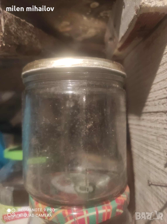 Буркани 0,400 л, снимка 1