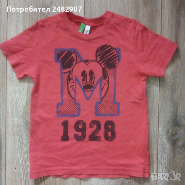 Детска тениска  , снимка 1