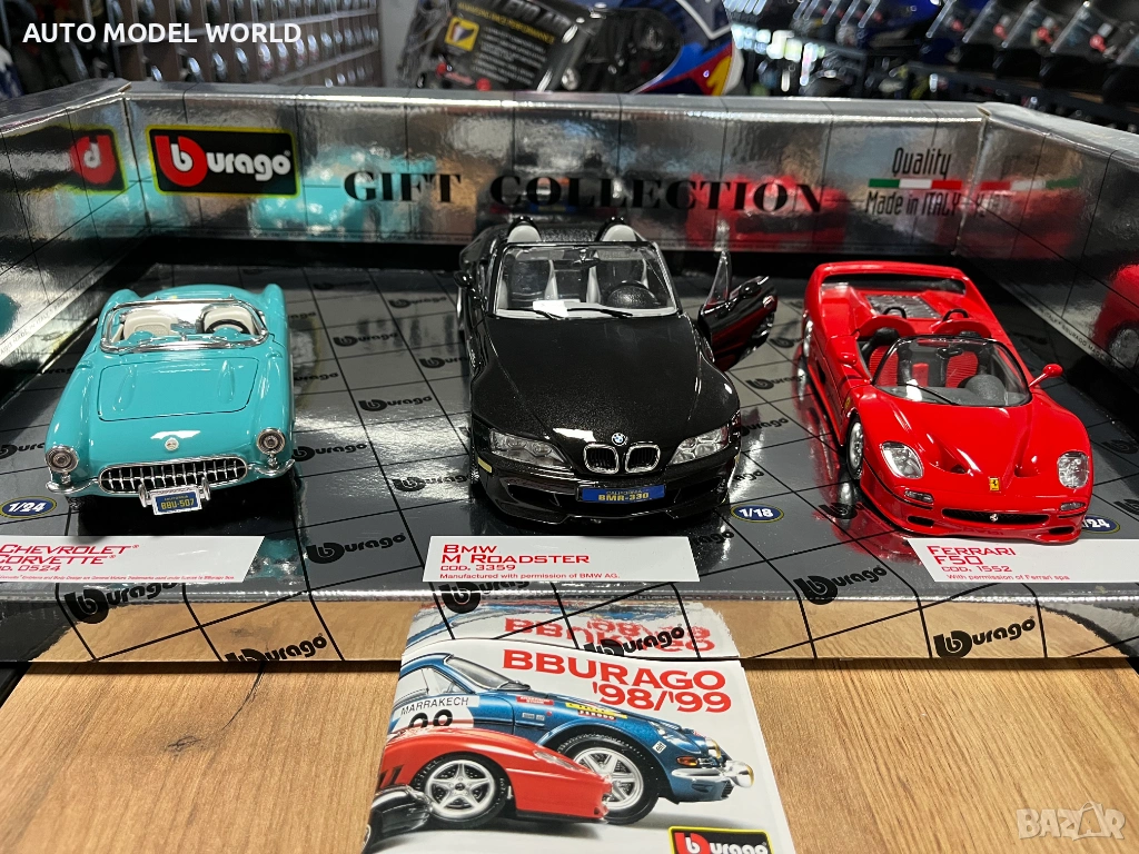 Колекционерски комплект BBURAGO GOLD COLECTON 1:18 и 1:24 BMW,FERRARI 119 лв. / 60.84 €, снимка 1
