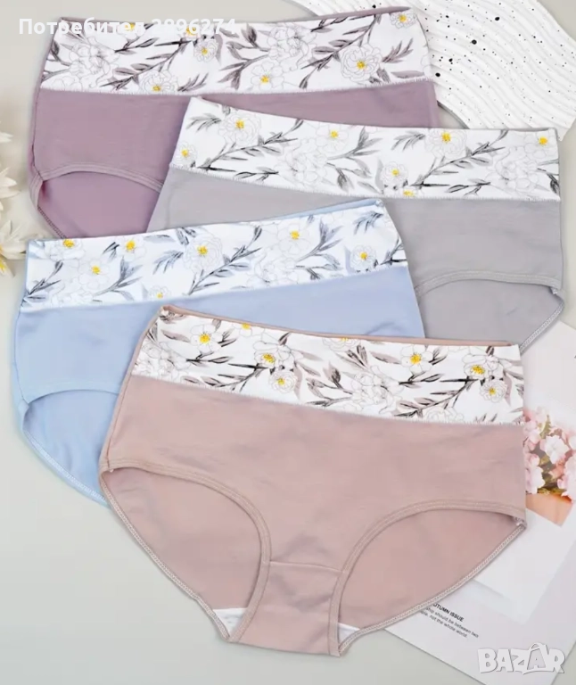 Дамски бикини, снимка 1