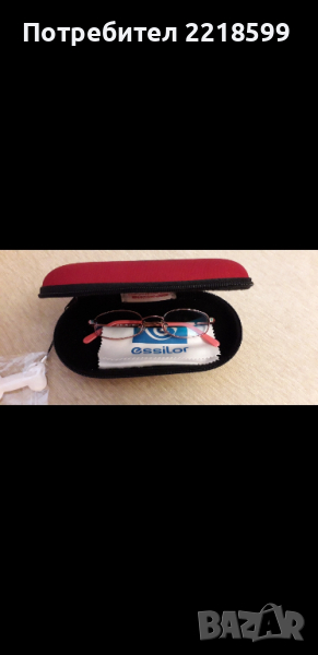 Детски диоптрични очила +стъкла.Нови!, снимка 1