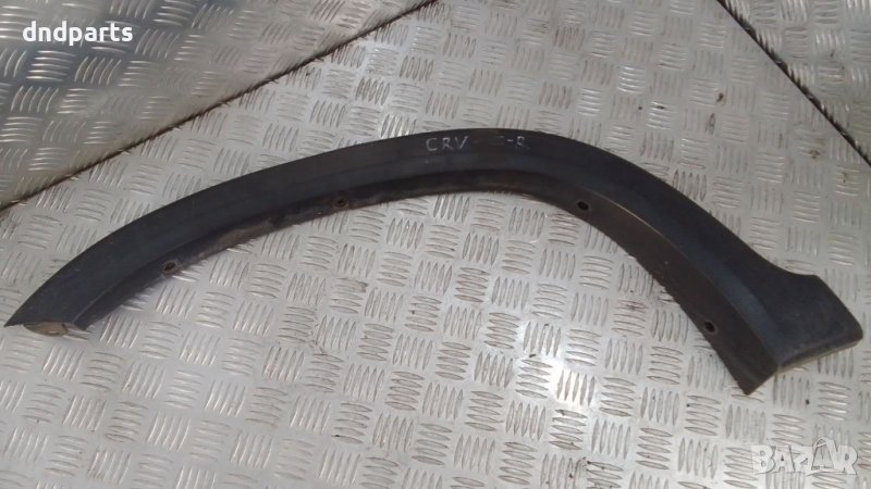 Лайсна Honda CR-V,2004г.(задна дясна), снимка 1