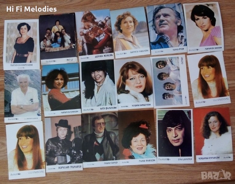 Нови картички на БАЛКАНТОН, снимка 1