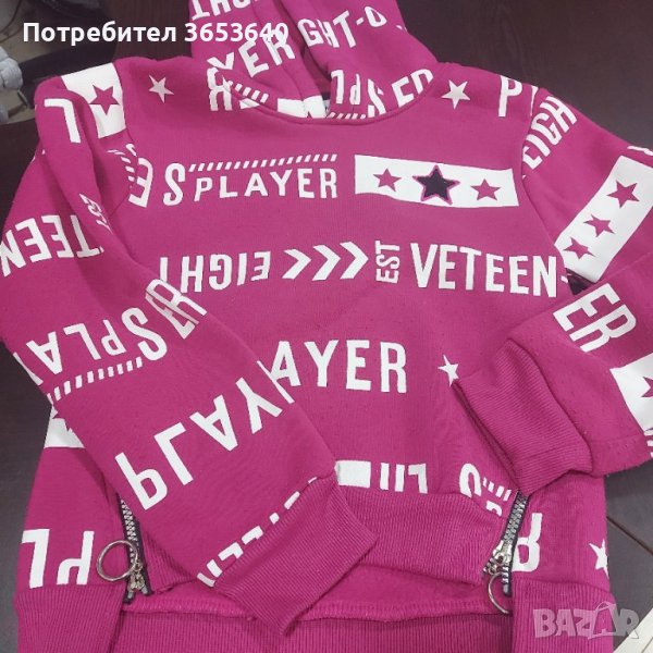 Суитчър детски, снимка 1