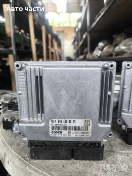 ECU for Mercedes-Benz E-Class Sedan (W211) (03.2002 - 03.2009) E 200 CDI (211.004), 122 hp, № Bosch , снимка 1