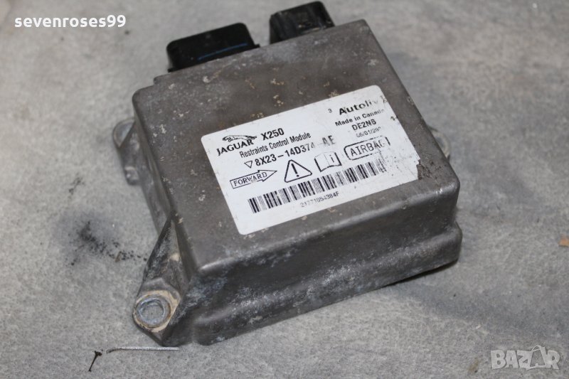 Модул Airbag контрол Jaguar XF 2010 8X23-14D374-AE, снимка 1