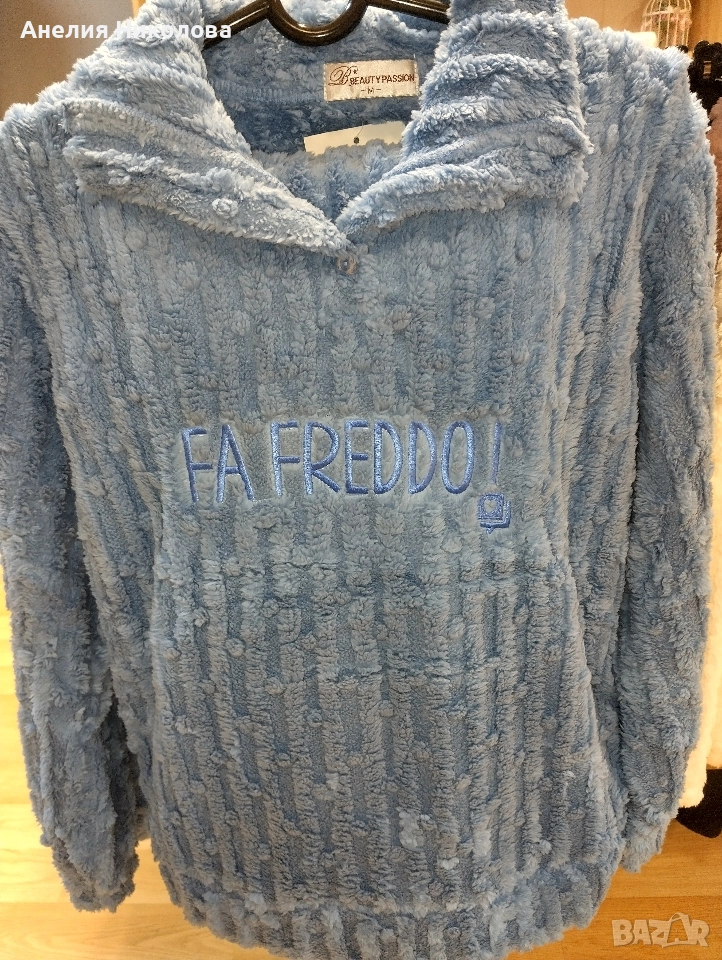 Дебела Пижама , снимка 1