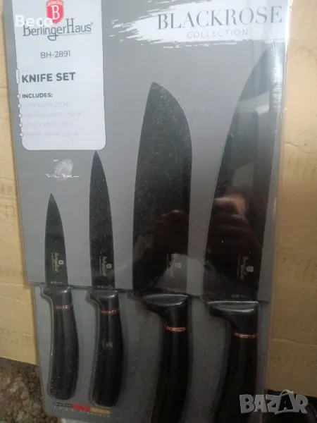  комплект ножове , снимка 1