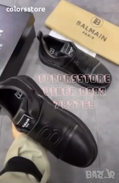 Мъжки спортни обувки Balmain-BR102z, снимка 1