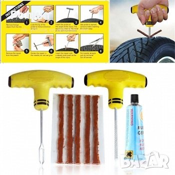 Авариен Ремонтен Комплект -Шило, Игла, Лепило, Фитили за Спукани Гуми 181737, снимка 1