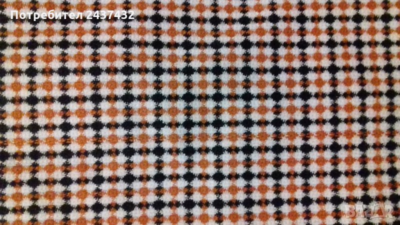 Платове, снимка 1