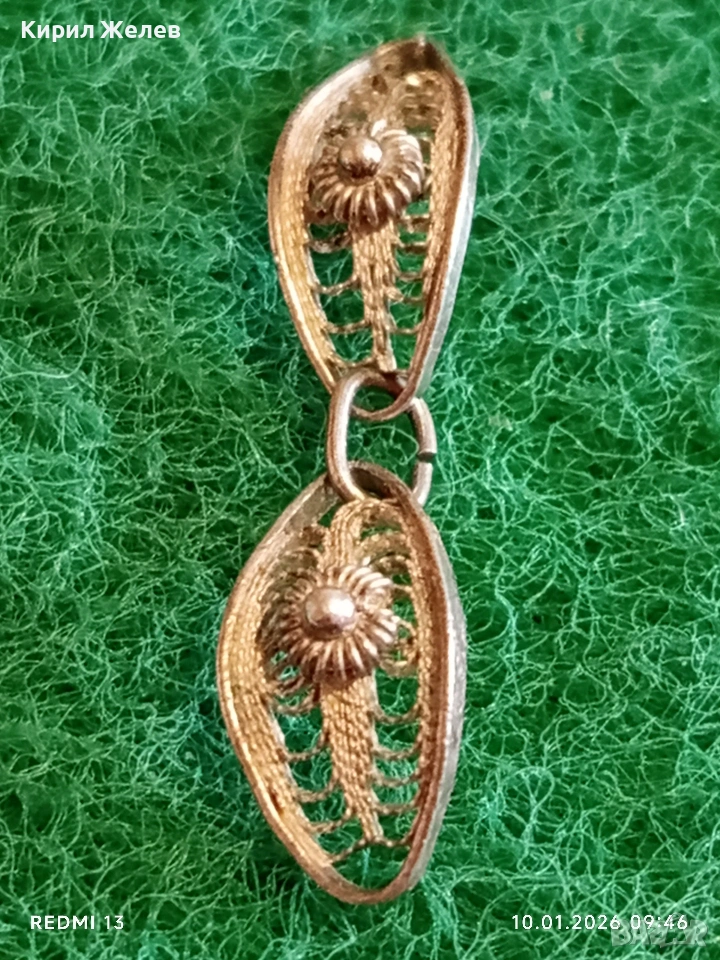 Част от винтидж сребърна гривна филигранна изработка с гранулация 51931, снимка 1