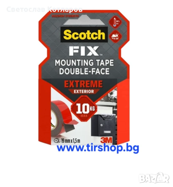 Двойнолепящо тиксо 3M Scotch FIX 19мм х 1.5м до 10кг силно, снимка 1