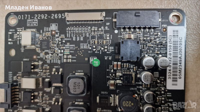 Платка за монитор - 0171-2292-2695 Apple Logic Board for Apple LED Cinema Display 24" А1267, снимка 1