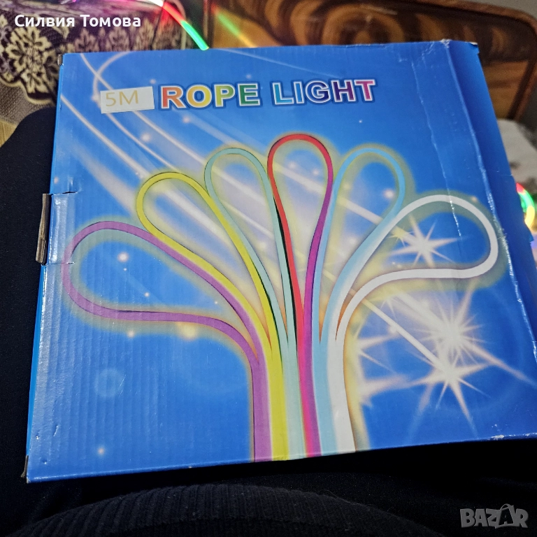 Многоцветна  лед лента, снимка 1