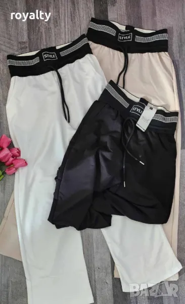 Дамски панталон Style, снимка 1