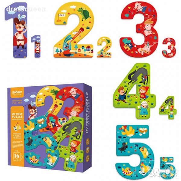 3595 Пъзел-приказка в числа, снимка 1