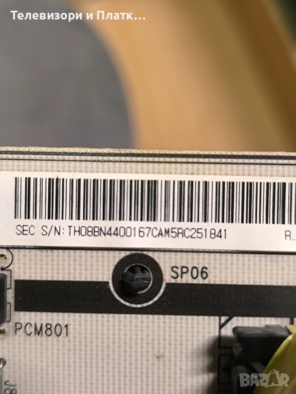 Samsung Le40m87B BN41-00813e BN44-00167, снимка 1