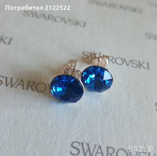 Сребърни обеци на винт с кристали Swarovski Crystal, снимка 1