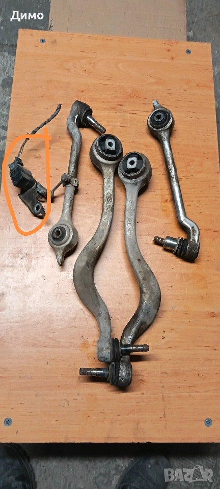 носачи бмв е39 bmw e39, снимка 1