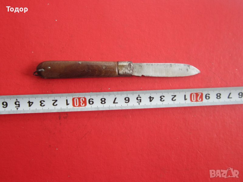 Царска войнишка ножка нож, снимка 1