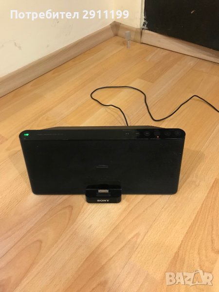 Тонколона Sony мoдел: RDP-X30iP, снимка 1