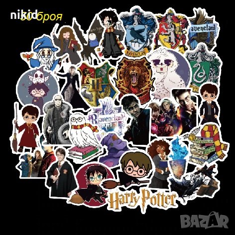 1 вид 50 бр Хари Потър harry potter самозалепващи лепенки стикери за украса декор картонена торта, снимка 1