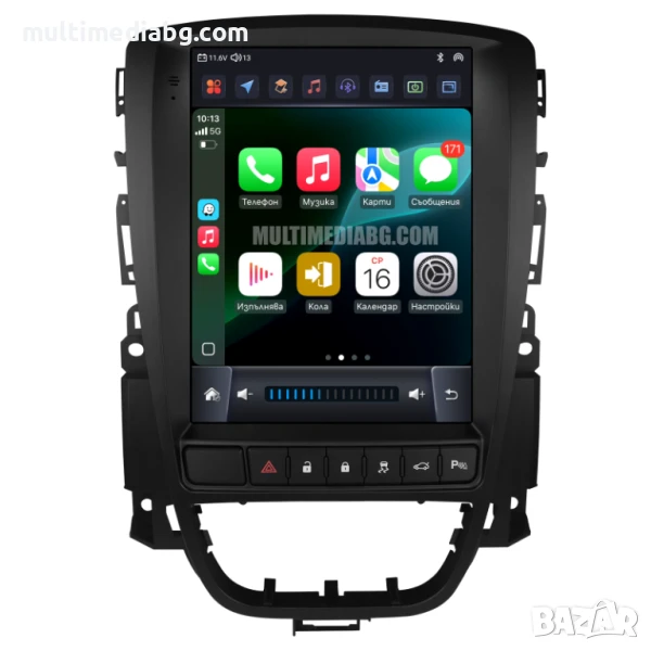 Opel Astra J 2009 - 2015 9.7 Мултимедия Навигация Android, снимка 1