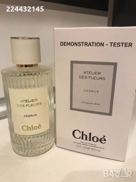 chloe atelier des fleurs cedrus 150 ml EDP Тестер промоция , снимка 1