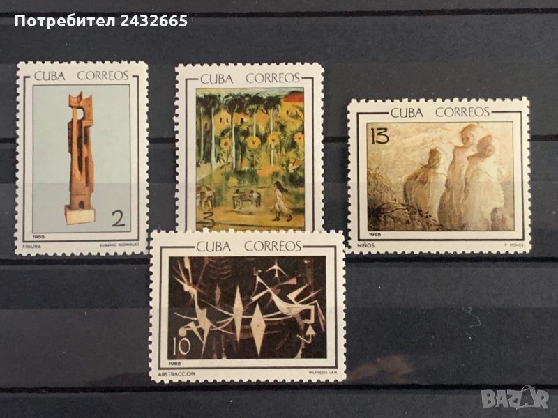 872. Куба 1965 = “ Изкуство. Съкровищата на Националния музей ”,**,MNH, снимка 1