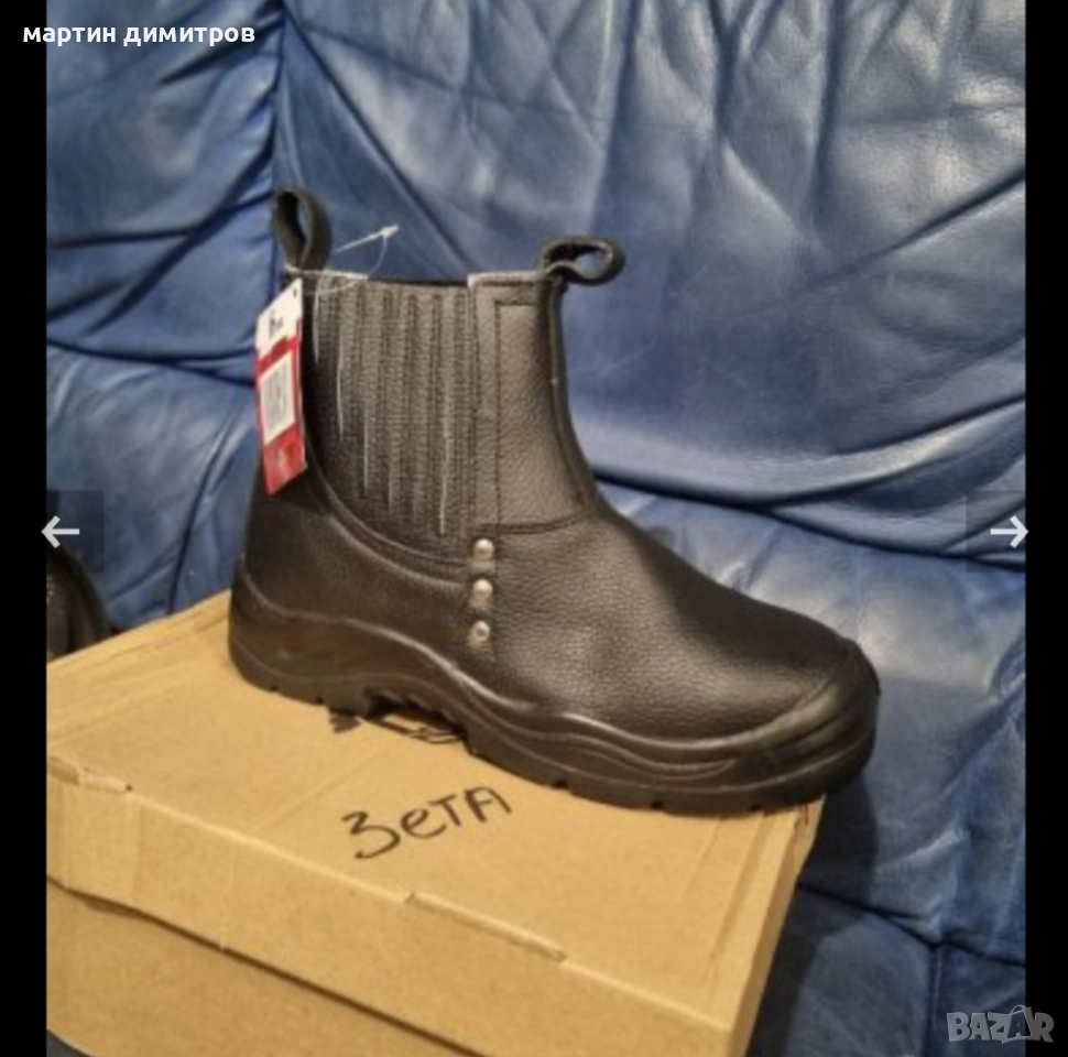 Кожени боти , снимка 1