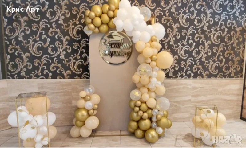 Украса бал гр.Русе, снимка 1