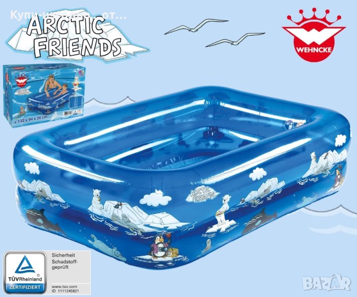 Детски басейн Happy People Arctic Friends My First Pool, , снимка 1