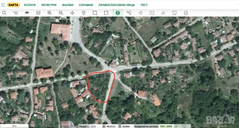 Парцел 1200 кв.м. двор УПИ с. Винище, община Монтана, снимка 1