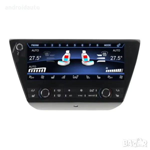 Климатичен дисплей за BMW X1 F48, 2016-2022, снимка 1