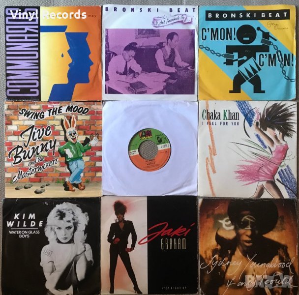 Грамофонни плочи 7" сингли №2, снимка 1