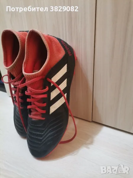 футболни обувки Adidas Predator, снимка 1