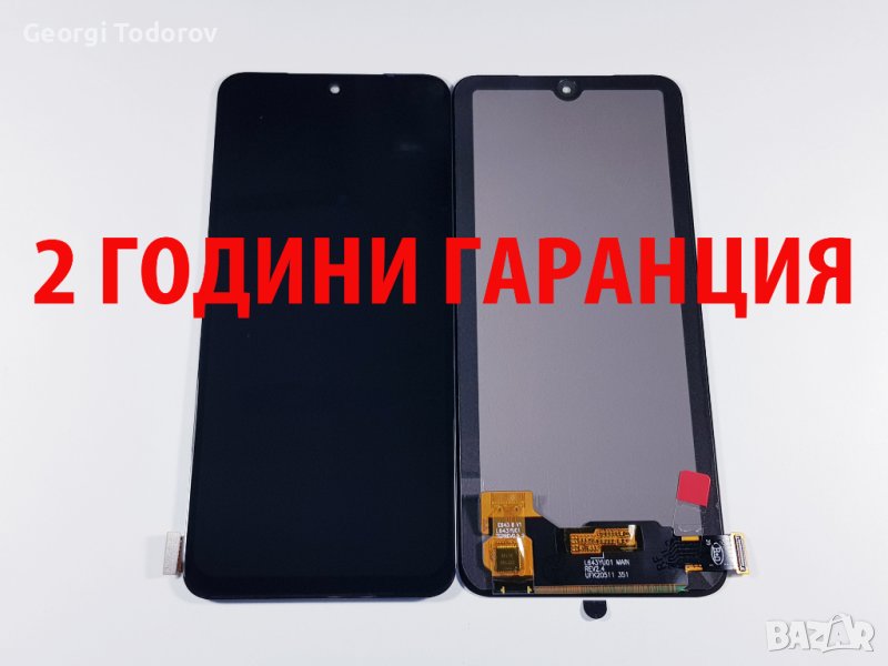 2 ГОДИНИ ГАРАНЦИЯ на Дисплей за Xiaomi Redmi Note 10 4G / 10S 4G, Xiaomi Poco M5s - OEM, снимка 1